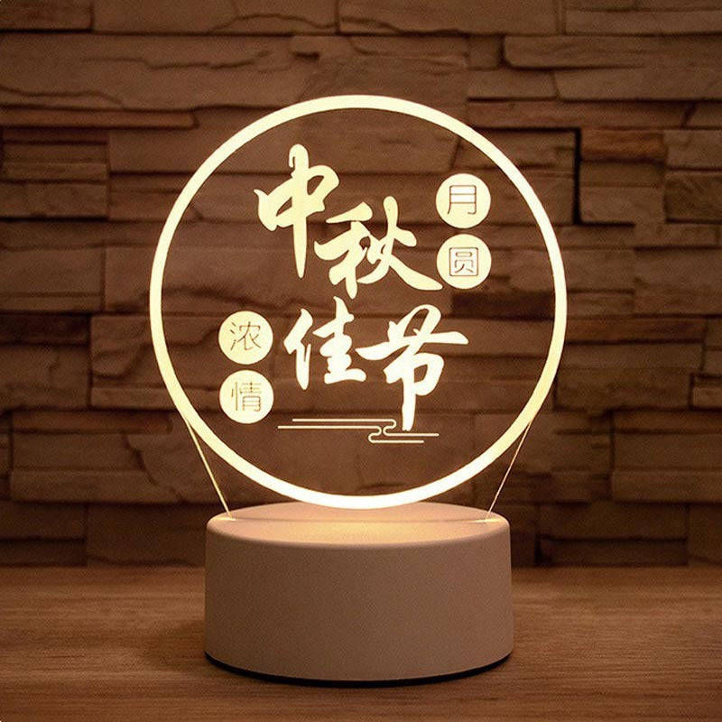 Storylamp